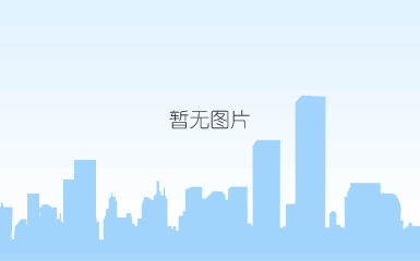智能制造8
